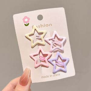 PINK EMPRESS | Kẹp Tóc Trang Trí Hình Sao Đáng Yêu Cho Bé Gái