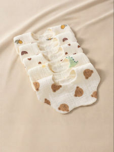 Usbettas | Waterproof Vomit-Resistant Pure Cotton Saliva Towel