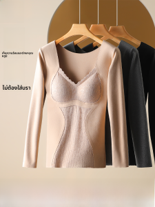 MiiOW | เสื้อยืดแขนยาวผู้หญิง ชุดชั้นในแบบสวมใส่สบาย อบอุ่น ใส่ได้ตลอดปี ทรงหลวม ทรงเข้ารูป ปกโปโล คอวี ผ้าฝ้ายผสมโพลีเอสเตอร์