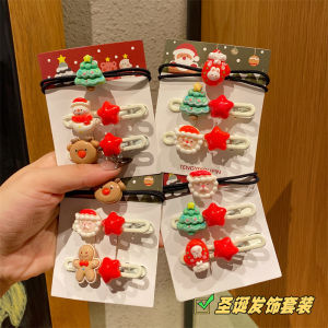 เครื่องประดับผมแบบผสมของเด็กผู้หญิง ชุดของขวัญวันคริสต์มาส คลิปผมลายการ์ตูนน่ารัก คลิปผมหน้ากันลมสำหรับนักเรียน