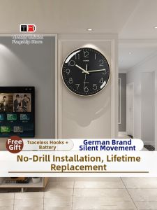 Creative Silent Non-Drilling Wall Clock