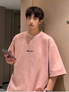 JIARONG | Heavyweight Pink Suede T-Shirt 400g