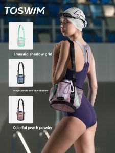 toswim | Quick-Dry Partitioned Swimming Bag with Water-Draining Function for Swimwear Storage Travel and Beach Use