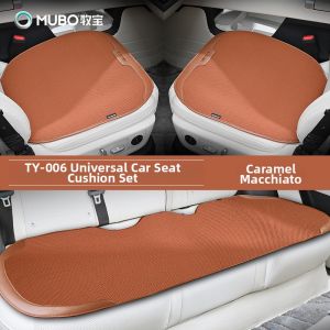MUBO | Non-Slip Breathable Car Seat Pad