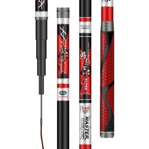 YouDiaoBaiChuan | Ultra-light Ultra-hard Carp Fishing Rod