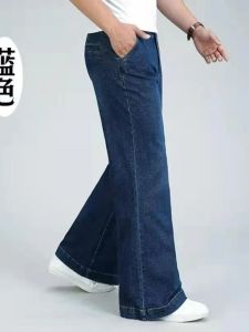 Spring Autumn Mens Loose Straight Leg Jeans mid Waist Washed Long Pants Wide Leg Casual Quality Fashionable Classic Style