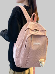 Huaxijia Womens Schoolbag Design Sense Backpack High School Students College Students Girls Class Minority All-Match Pink Backpack