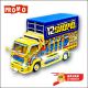 12shopid