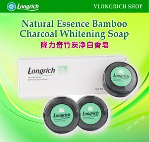 LONGRICH Bamboo Charcoal Whitening Soap 隆力奇竹炭净白香皂