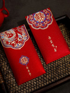 Wedding Red Envelope Bags Matte Finish Chinese Style Wedding Celebration Gifts Small Envelope Pouch for Wedding Gifts