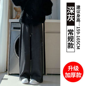 Gray Sports Pants Womens Spring Autumn 2025 New Straight Leg Wide Leg Pants Small Size Loose Lazy Style Cuffed Sweatpants