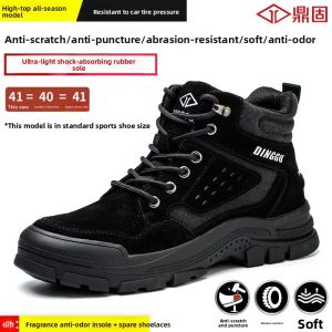 DINGGU | Mens Welder Winter Fleece Lined Steel Toe Puncture Resistant High Top Safety Boots
