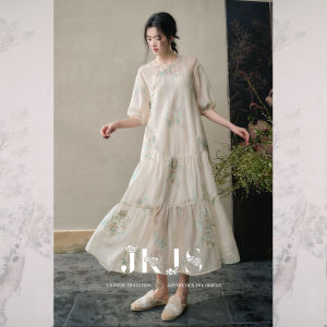 JK&JS | Đầm Cổ Trụ Nút Trung Quốc Mới Kiểu Trung Hoa Thêu