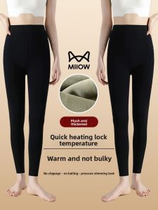 Miiow | Black Fleece Lined High Waist Thickened Integrated Cotton Pants Womens Winter Warm Trousers Butt Lifting Belly Slimming