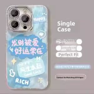 Sup&LV | Anti-Shock Protection Case for iPhone 16 Pro Max