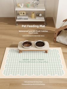 XXM | Waterproof Anti-leak Anti-slip Anti-splash Pet Placemat