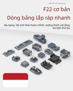Ulanzi | Camera Cage Mounting Plate Base Camera Expansion Accessories