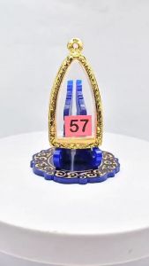 Max#57(146) ตลับพระกรอบพระทองเหลืองหล่อชุบทองไมครอน ขนาดใส่สวย 2.3x4.5 ซม พิมพ์พระกริ่งใหญ่หรือพิมพ์ใกล้เคียง