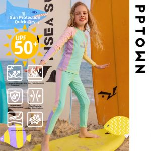 PPTOWN | Sun Protection Quick Drying Swimwear Pants