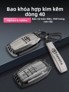 JERSAI | Suitable for Toyota Cars Key Case
