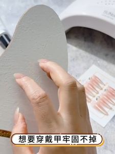 30g Nail Rhinestone Adhesive Glue Manicure Transparent Nail Solid Patch Glue Soak Off Uv Led Nail Art Gel DIY 美甲固态贴片胶甲片