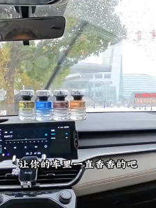 LUXURY SCENT EVERY DRIVE new car perfume car fresheners Long-lasting pewangi kereta bau kereta baru Deodorant Fragrance 車載香薰 car perfume car fresheners Perfume Booster car fragrance 汽車香水