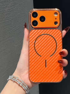 Magnetic Charging Shockproof Full Body Phone Case