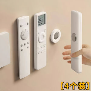 Móc Treo Điều Khiển TV Máy Lạnh Từ Tính Mạnh Mẽ Móc Treo Tường Không Cần Khoan Móc Treo Đồ Dùng Lưu Trữ Đa Năng