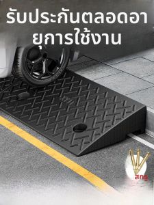 แผ่นรองขันหมุนยางรุ่น XWH-003 แผ่นรองขันหมุนยางกันลื่นสำหรับรถยนต์แบบแขวนได้ แผ่นรองขันหมุนยางแบบรุ่นพิเศษสำหรับรถยนต์แบบรุ่นพิเศษ