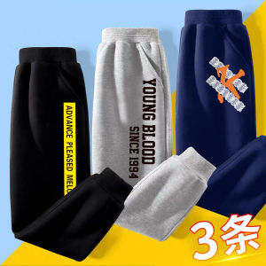 Boys Sport Pants Spring Autumn Lightweight Cotton Casual Fashionable Long Trousers for Kids Ages 3-13 No Model Photographed