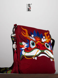 Artistic Embroidered Dragon Head Crossbody Bag Womens Original Design Spring Summer Cotton Material Zipper Closure Casual Style