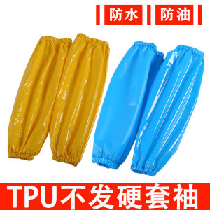 ถุงแขนกันน้ำกันน้ำมัน TPU ระดับอาหาร ทนทานต่อความร้อนต่ำ ไม่แข็ง ใช้กับการฆ่าสัตว์น้ำ ไก่ นก ดูดซับความชื้นได้ดี
