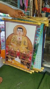 Tranh Phật Đản Sanh-Nhiều mẫu