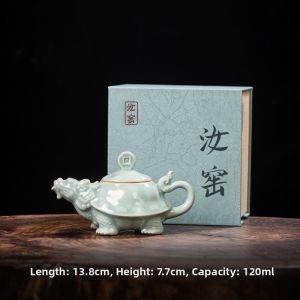 aochi | Tortoise Design Porcelain Teapot