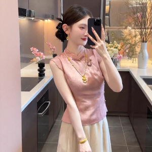 chaqi | New Chinese Style Small Batch Design Sensation Sleeveless Vest Shirt Women Summer New Pink Stand Collar Top Button Detail