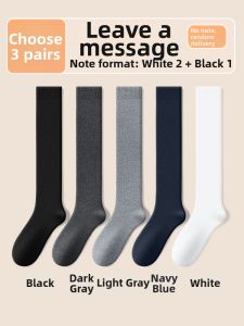 TUCANO | Warm Insulated Socks for Men