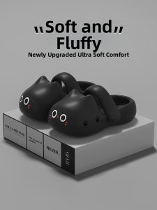 SHAJI | Anti-collision Thick Bottom EVA Sandals