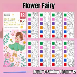 【SG Stock】Watercolor Coloring Sticky Notes Portable Childrens Watercolor Painting Graffiti Gouache Book Children Gifts