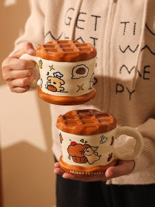 Pretty Ceramic Mug for Girls and Couples Cup