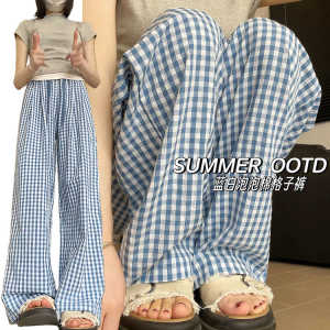 กางเกงขายาวทรงตรงเอวสูงผ้าโพลีเอสเตอร์ลายสก็อตสีน้ำเงินขาวสไตล์ญี่ปุ่นสำหรับผู้หญิง กางเกงขายาวทรงหลวมสบาย ๆ สำหรับฤดูร้อน