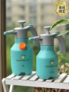 Megahome 2L High-Pressure Spray Bottle Adjustable Jet Mist Mode for Indoor Outdoor Plant Watering Household Cleaning