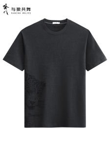Leopard Print Cotton Round Neck Short Sleeve Tshirt Men Casual