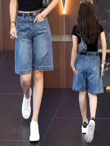 Quần Short Denim Ống Rộng Cạp Cao Mùa Hè Cho Nữ Quần Ống Rộng Chữ a Cạp Cao Rộng Rãi Mỏng Năm Điểm Quần Áo Công Sở Thường Ngày