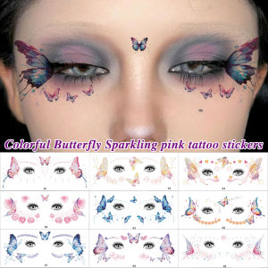 10ชิ้นปีกผีเสื้อนางฟ้าแวววาวสติ๊กเกอร์รอยสักกันน้ำดวงตาศิลปะบนร่างกายมือลายสักปลอมผู้หญิงแต่งหน้าเต้นรำเทศกาลดนตรีสติ๊กเกอร์รอยสักรอยสักชั่วคราว