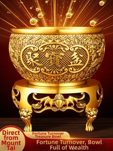 FUGUANGPUZHAO | Feng Shui Money Attraction Brass Decorative Tray