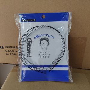 KAI Mens Sport Hairband Non-Tightening Small Circle Fashionable Back Hair Clip Comfortable All Day Long