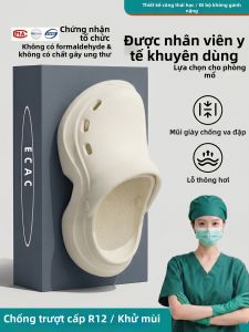 ECAC | Dép Y Tế Chống Trượt & Ngăn Mùi Có Đệm Ủng