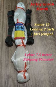 JARING SENAR 0.15 70X80 YOKO / JARING IKAN 0.15 / 2 inch