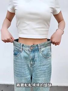 Qianbaihui | Waist Tightener Waistband Adjuster