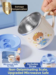 XIAOCHUSHU | Stainless Steel Childrens Water Cup With Scale Lid Drinking Milk